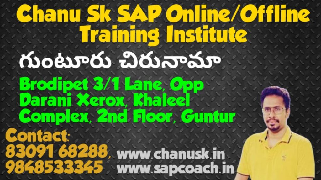 SAP FICO Training In Guntur