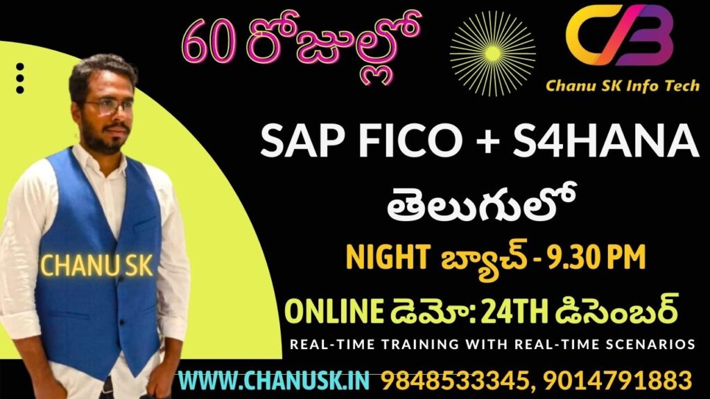 SAP FICO + S4HANA Online Training in Telugu