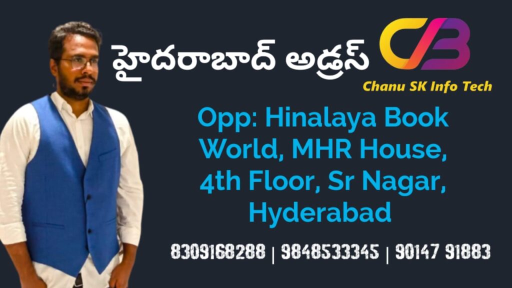 Chanu-SK-SAP-FICO-S4HANA-Hyderabad-Institute-Address