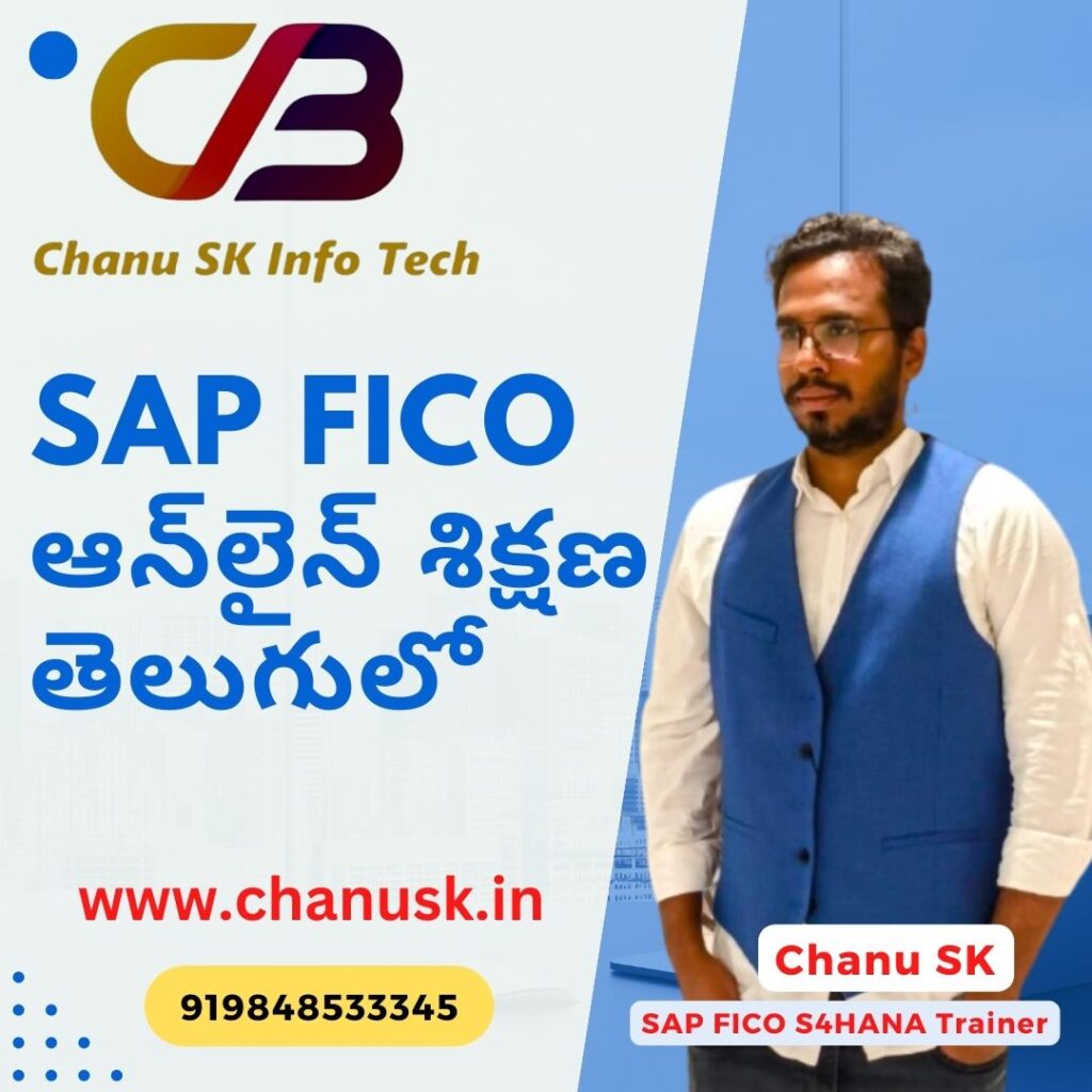 Best SAP FICO Online Training In Telugu