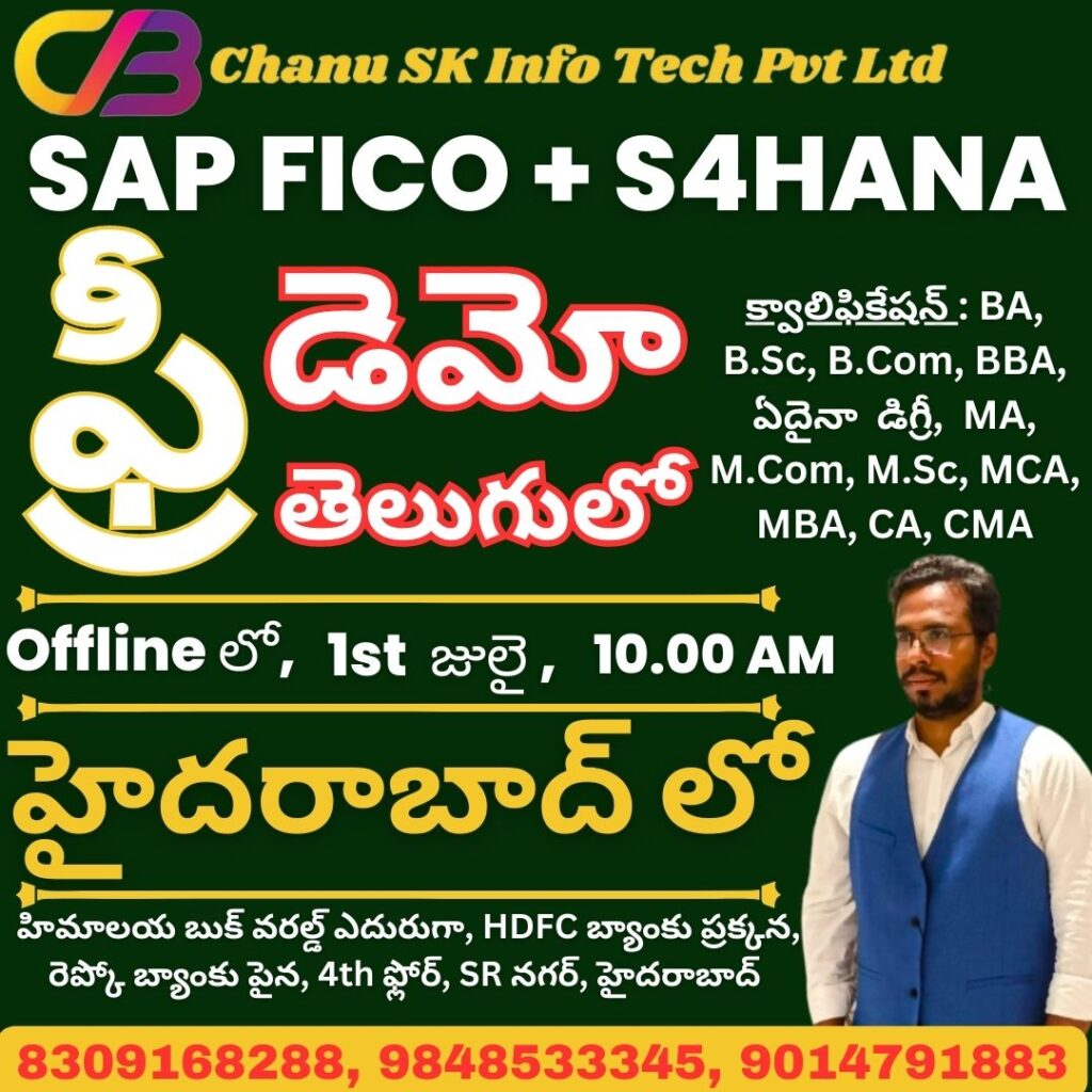 SAP FICO S4HANA Training in Hyderabad