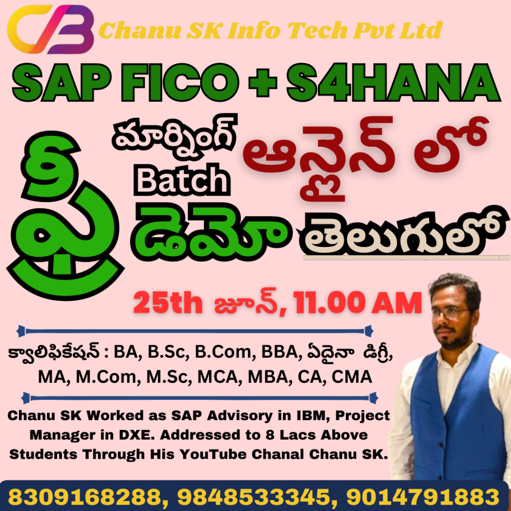 SAP FICO S4HANA Training in Telugu